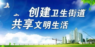 陶村镇“新农贷”资金与技术对接会 中农乐技术服务助力乡村振兴
